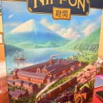 Zaibatsu – Jogo de Tabuleiro Gumbo Zaibatsu – Jogo de Tabuleiro Gumbo