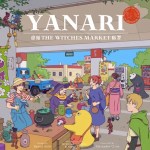 Gen Con 2025: Yanari: The Witches Market, Skyfall, Grand Central Skyport e Guarda do Fool Gen Con 2025: Yanari: The Witches Market, Skyfall, Grand Central Skyport e Guarda do Fool