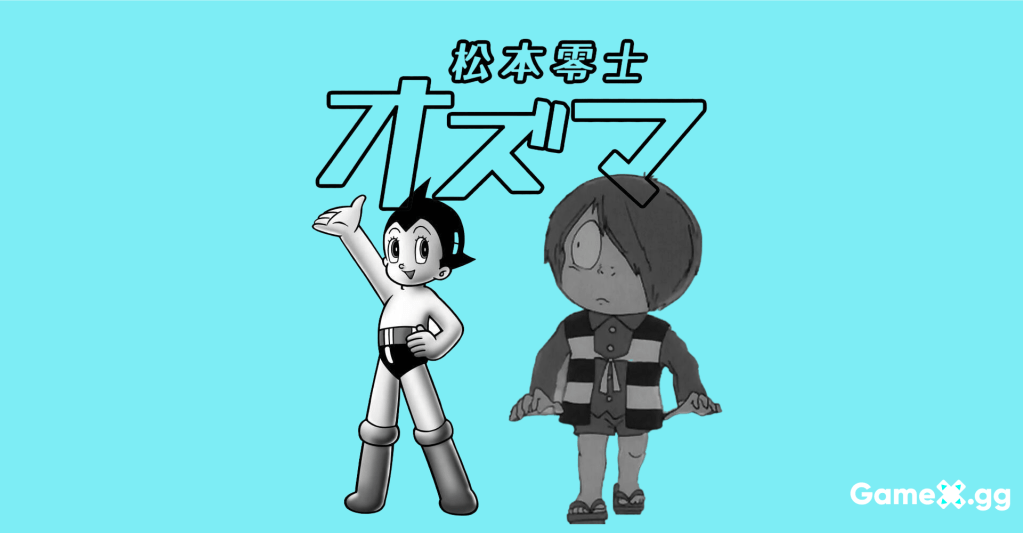 O melhor do anime preto e branco revisitado – gamex.gg O melhor do anime preto e branco revisitado – gamex.gg