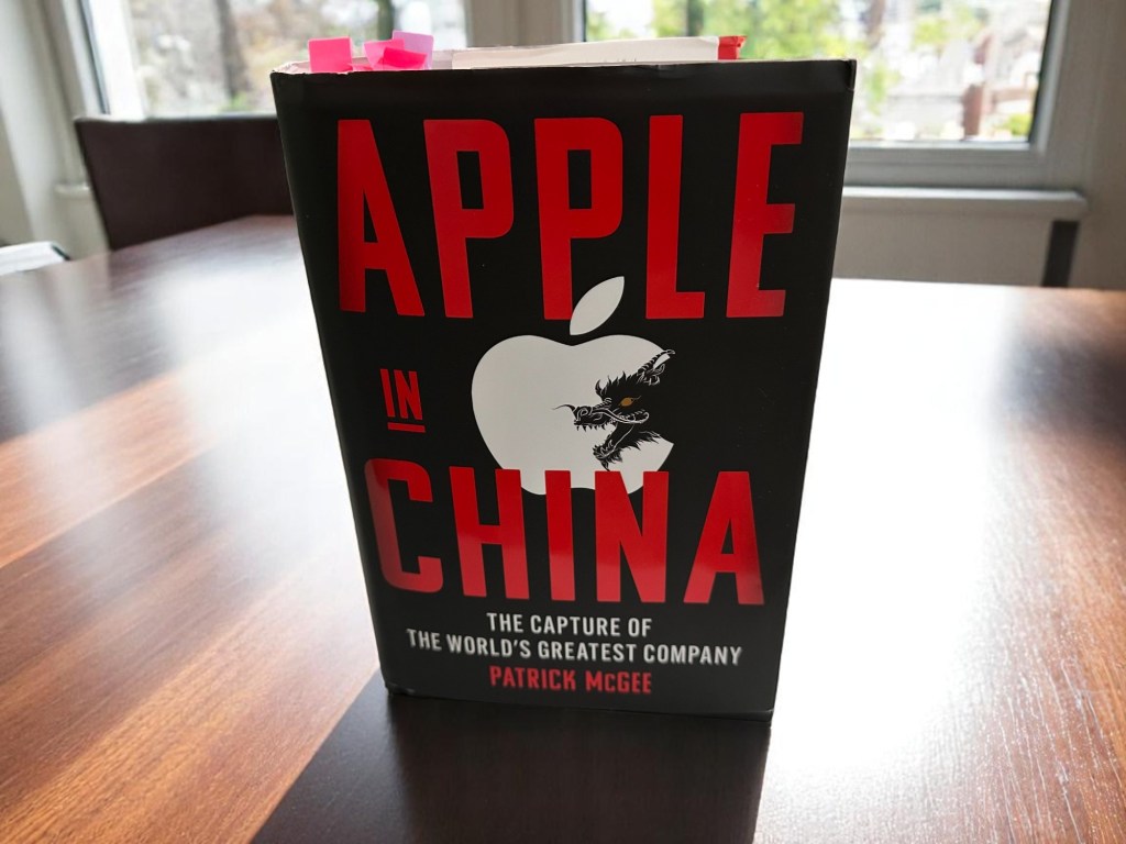 Revisão do livro: Apple na China (de Patrick McGee) Revisão do livro: Apple na China (de Patrick McGee)