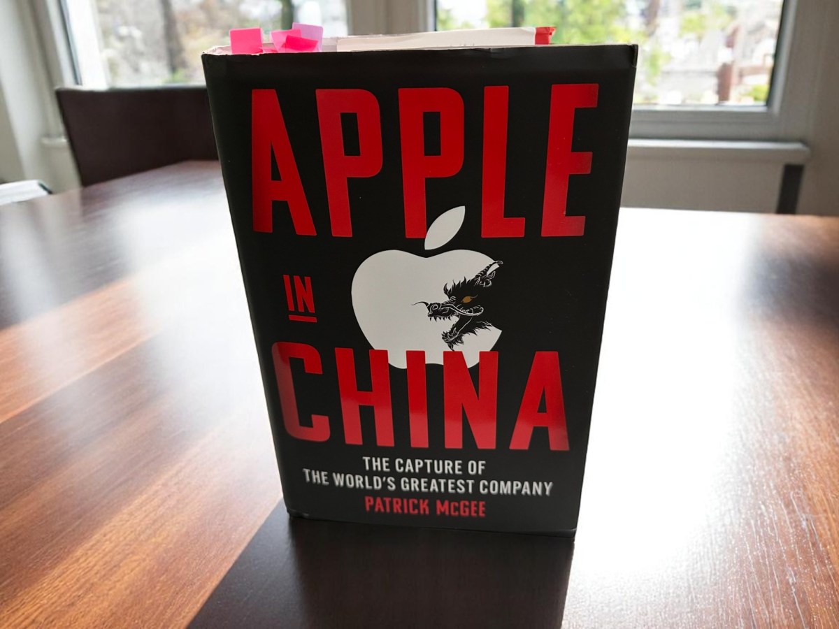 Revisão do livro: Apple na China (de Patrick McGee) Revisão do livro: Apple na China (de Patrick McGee)