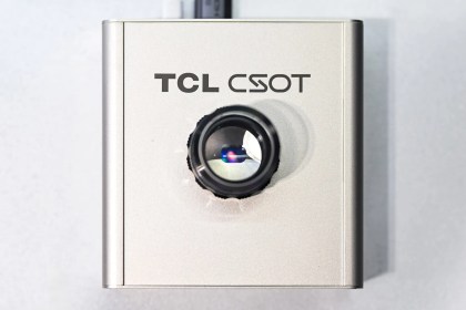TCL mostra novos monitores OLED e micro-LED de alto PPI para XR TCL mostra novos monitores OLED e micro-LED de alto PPI para XR
