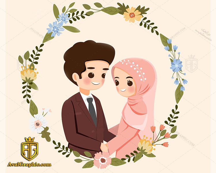 The Wedding Of Rosita & Septian The Wedding Of Rosita & Septian