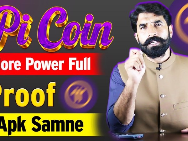 Pi Coin is More Power Full | Pi Network Update | Pi News | Crypto | Pi Price | Albarizon Pi Coin is More Power Full | Pi Network Update | Pi News | Crypto | Pi Price | Albarizon