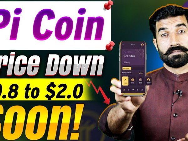 Why Pi Coin Price Goes Down | Pi Network Update | Pi Price Update | Pi Update | Crypto | Albarizone Why Pi Coin Price Goes Down | Pi Network Update | Pi Price Update | Pi Update | Crypto | Albarizone