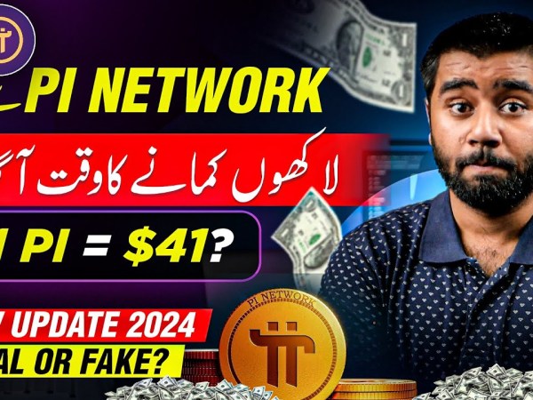 What is Pi Coin Price in Dollars Today? Pi Network New Update 2024 | Real or Fake? What is Pi Coin Price in Dollars Today? Pi Network New Update 2024 | Real or Fake?
