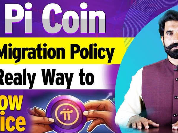 Pi Coin Migration Policy | Pi Network Update | Pi Coin | Pi Price Update | Crypto News | Albarizone Pi Coin Migration Policy | Pi Network Update | Pi Coin | Pi Price Update | Crypto News | Albarizone
