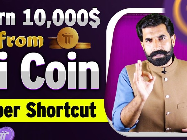 How to Earn From Pi Coin | Pi Network Update | Pi Coin New Update | Pi News | albarizone How to Earn From Pi Coin | Pi Network Update | Pi Coin New Update | Pi News | albarizone