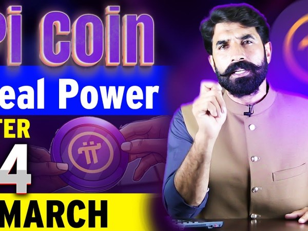Pi Coin Real Power, Pi Coin After 14 March | Pi Network Update | Pi Coin Update | Albarizon Pi Coin Real Power, Pi Coin After 14 March | Pi Network Update | Pi Coin Update | Albarizon