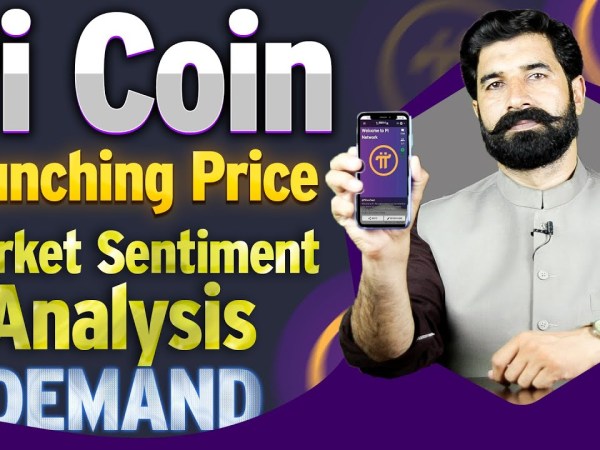 Pi Coin Launching Price, Pi Network Price, Pi Coin Price | Pi News Update | Crypto News | albarizone Pi Coin Launching Price, Pi Network Price, Pi Coin Price | Pi News Update | Crypto News | albarizone