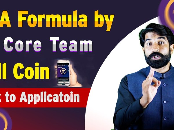 2FA Formula by Pi Core Team | Pi Network Update | Pi Coin Update | Pi Price Update|Crypto |Albarizon 2FA Formula by Pi Core Team | Pi Network Update | Pi Coin Update | Pi Price Update|Crypto |Albarizon
