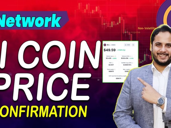 Pi Coin Price | Pi Network Listing | KYC & Migration | Sell Pi Coin | Pi Mainnet | Pi Coin News Pi Coin Price | Pi Network Listing | KYC & Migration | Sell Pi Coin | Pi Mainnet | Pi Coin News