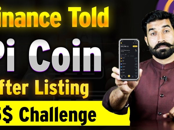 Binance Told the Pi Coin Price Increased, Pi Network Price Update | Pi Coin Price update | albarizon Binance Told the Pi Coin Price Increased, Pi Network Price Update | Pi Coin Price update | albarizon