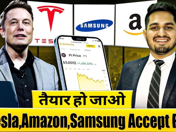 Pi Coin Accepted Tesla, Amazon, Samsung | Pi Coin Biggest Ecosystem | Pi Network New Update Today Pi Coin Accepted Tesla, Amazon, Samsung | Pi Coin Biggest Ecosystem | Pi Network New Update Today