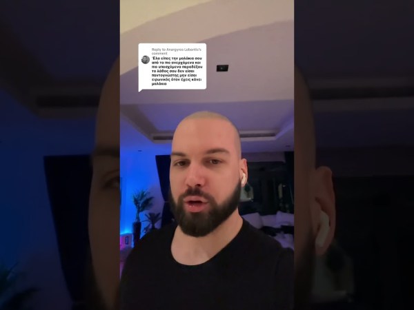 ΔΕΝ ΠΟΥΛΗΣΕ PI COIN(ΤΩΡΑ ΚΛΑΙΕΙ) ΔΕΝ ΠΟΥΛΗΣΕ PI COIN(ΤΩΡΑ ΚΛΑΙΕΙ)