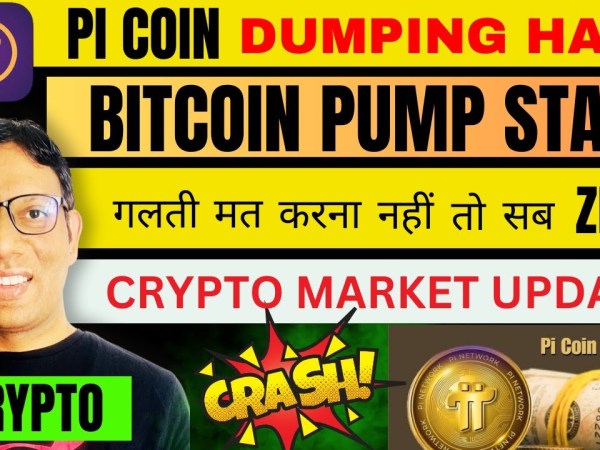 PI Network Update | BITCOIN BIGGEST EVER BULL RUN SIGN | SOL,ETH and ALT COINS BIG UPDATE PI Network Update | BITCOIN BIGGEST EVER BULL RUN SIGN | SOL,ETH and ALT COINS BIG UPDATE