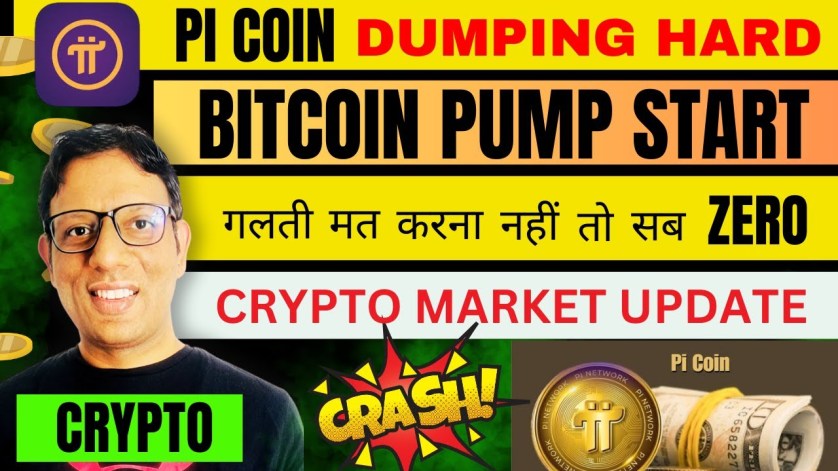 PI Network Update | BITCOIN BIGGEST EVER BULL RUN SIGN | SOL,ETH and ALT COINS BIG UPDATE PI Network Update | BITCOIN BIGGEST EVER BULL RUN SIGN | SOL,ETH and ALT COINS BIG UPDATE