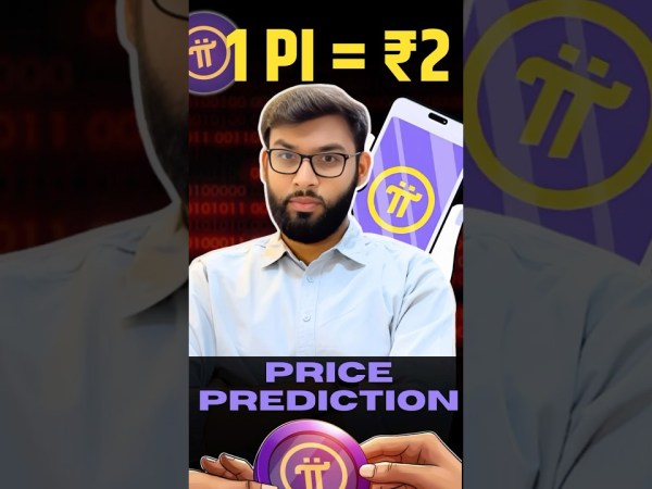 Pi Price Prediction | Pi Coin Update | Pi Network #pinetwork #picoin Pi Price Prediction | Pi Coin Update | Pi Network #pinetwork #picoin