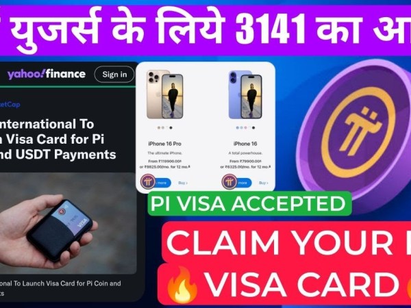 Pi network new update today | Pi coin latest news | Pi VISA card Balance 0.1 for 3.7 | withdrawal Pi network new update today | Pi coin latest news | Pi VISA card Balance 0.1 for 3.7 | withdrawal