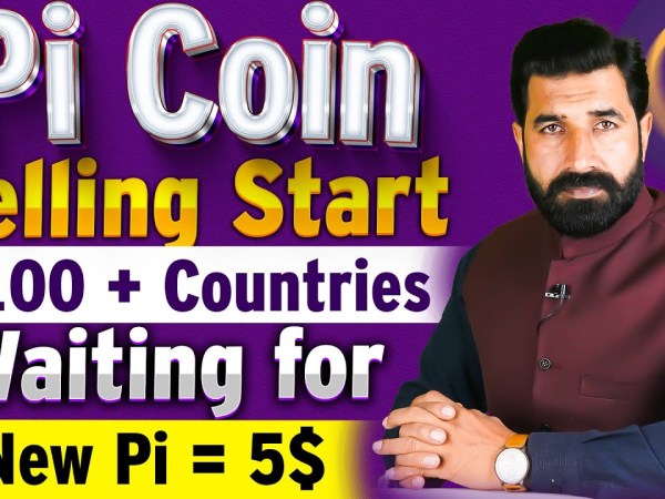 Pi Coin Selling Star | Pi Network Update | Pi Price Update | Pi Coin Update | Crypto | Albarizone Pi Coin Selling Star | Pi Network Update | Pi Price Update | Pi Coin Update | Crypto | Albarizone