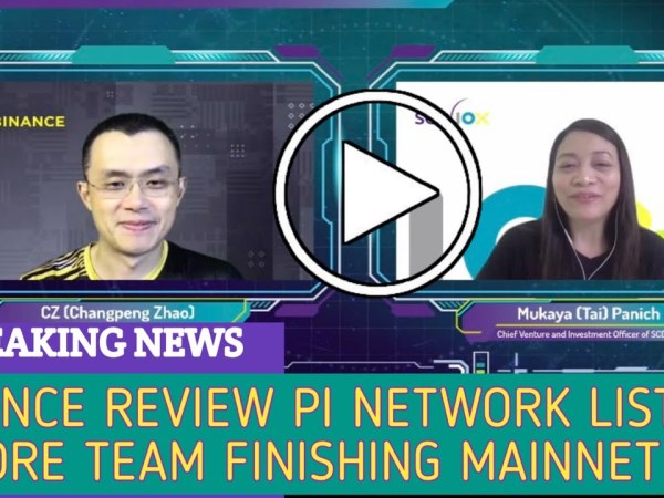 PI COIN LISTING ON BINANCE, PI COIN PRICE CONFIRMED, PI NETWORK FUTURE PI COIN LISTING ON BINANCE, PI COIN PRICE CONFIRMED, PI NETWORK FUTURE