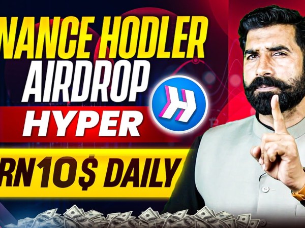 Hyperlane coin price prediction | Hyper News | Hyper coin latest news | Hyper coin news | Albarizon Hyperlane coin price prediction | Hyper News | Hyper coin latest news | Hyper coin news | Albarizon