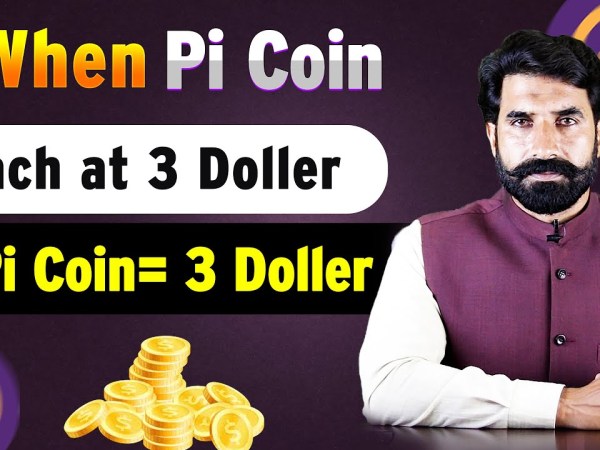 When Pi Coin Reach | Pi Network Update | Pi News | Crypto | Pi Network Price |Albarizon When Pi Coin Reach | Pi Network Update | Pi News | Crypto | Pi Network Price |Albarizon
