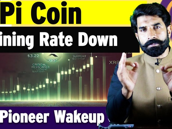 Pi Coin Mining Rate Down, All Pioneers Wakeup | Pi Network Update | Pi Coin Update | Albarizon Pi Coin Mining Rate Down, All Pioneers Wakeup | Pi Network Update | Pi Coin Update | Albarizon