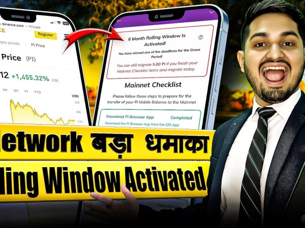 Pi Coin After 14 March New Update | Pi Network Rolling Window Activated | Pi Network Latest News Pi Coin After 14 March New Update | Pi Network Rolling Window Activated | Pi Network Latest News