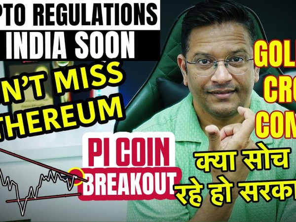 BITCOIN GOLDEN CROSS सब बदलने वाला है… Pi coin Mega Breakout. Don’t Miss Ethereum. BITCOIN GOLDEN CROSS सब बदलने वाला है… Pi coin Mega Breakout. Don’t Miss Ethereum.