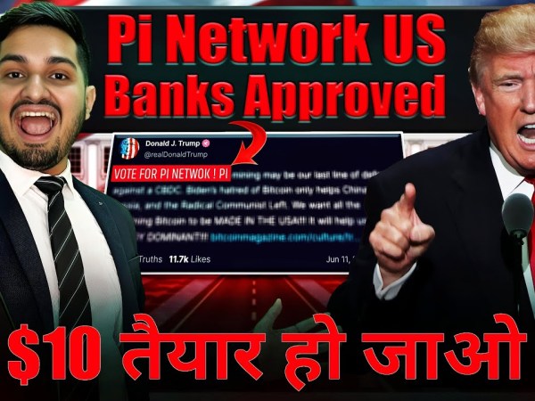 Pi Coin US Banks Approved | Pi Coin Binance Listing Price Prediction | Pi Network Latest News Today Pi Coin US Banks Approved | Pi Coin Binance Listing Price Prediction | Pi Network Latest News Today