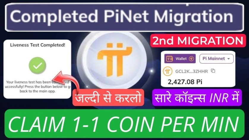 Pi network new update today | Pi coin latest news | Pi USDT INR to Bank Account | Pi withdrawal KYC Pi network new update today | Pi coin latest news | Pi USDT INR to Bank Account | Pi withdrawal KYC