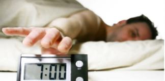 Хэрхэн сэрүүлэггүй сэрэх вэ? Хэрхэн сэрүүлэггүй сэрэх вэ?