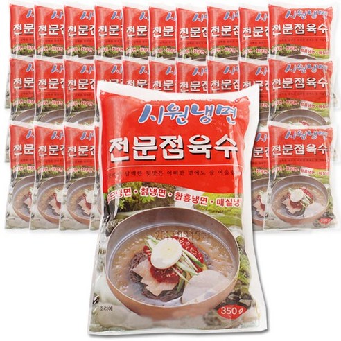 벅스웨이 시원냉면 전문점육수 350g, 10개