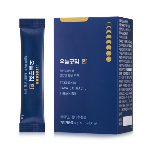 멜라토닌 잠잘오는법, 1개, 60g