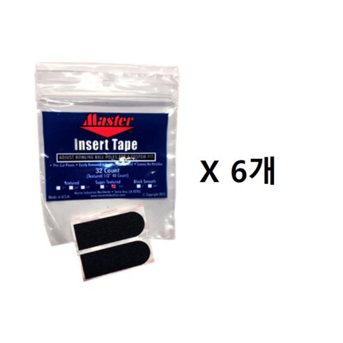 마스터 인서트 테잎 블랙 슈퍼 텍스처 34인치 1팩 당 32pcs 총 6팩