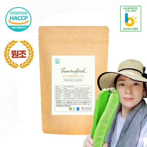 하린식품 HACCP 작두콩수세미차 (1.2g0티백) 옵션가 90T / 150T 국내산 100% 작수차, 1.2g×30t, 1.2g, 1개, 30개입