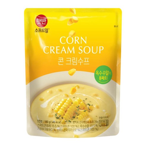 CJ 간식 맞벌이 햇반 소프트밀 콘크림 수프 180g 자취 캠핑 아침 영양 건강, 5개