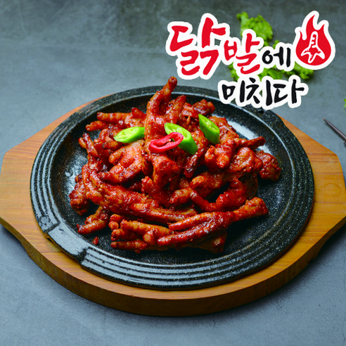 닭발에미치다 숯불무뼈닭발 직화구이 매운 불 닭발 무뼈 통뼈 오돌뼈, 006.국물통뼈닭발 850g - 매운맛, 1개