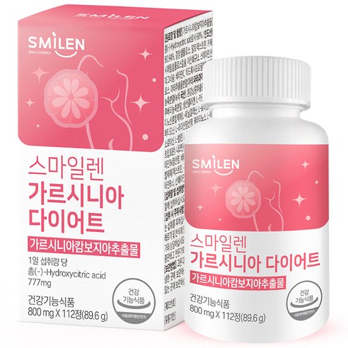 스마일렌 가르시니아 다이어트, 2개, 89.6g