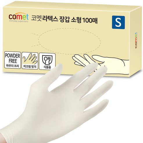코멧 라텍스장갑 100매입, 화이트, 대(L), 1개