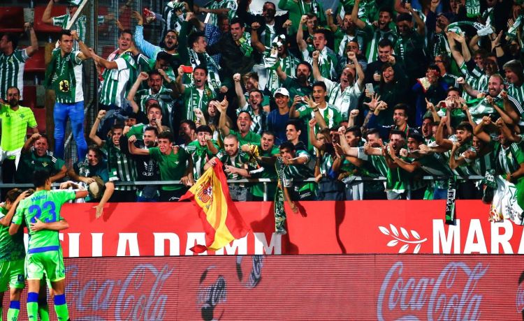 El Girona sólo vende entradas on line a sus socios para el partido contra el Betis El Girona sólo vende entradas on line a sus socios para el partido contra el Betis