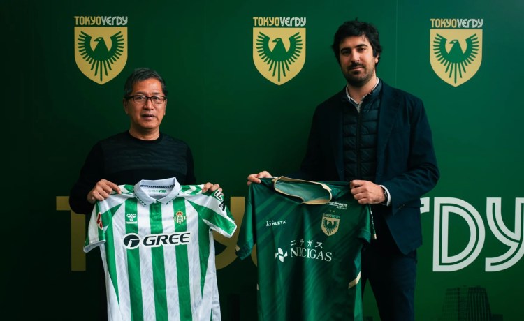 Arranca la II ‘Real Betis Week’ de Tokio Arranca la II ‘Real Betis Week’ de Tokio