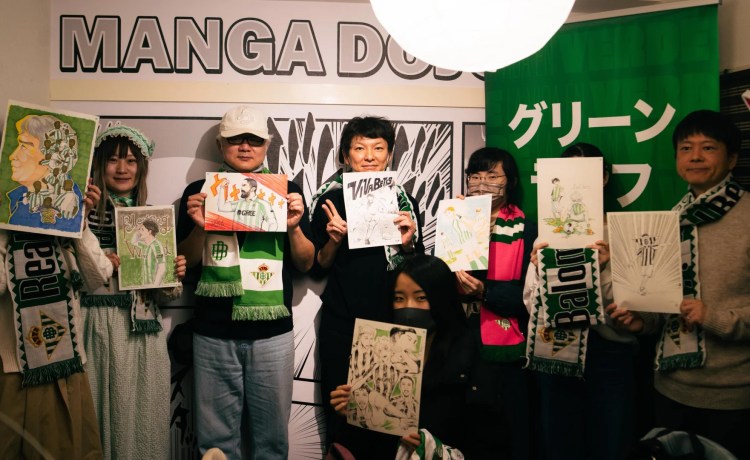 El Real Betis celebra un concurso manga con motivo de la II ‘Betis Week’ de Tokio El Real Betis celebra un concurso manga con motivo de la II ‘Betis Week’ de Tokio
