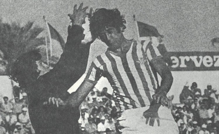 Pésame del Real Betis por el fallecimiento de Fernando Aramburu Pésame del Real Betis por el fallecimiento de Fernando Aramburu