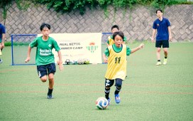 Real Betis Academy recorre Japón con 3 campus en Kanawa, Osaka y Nagoya y forma a cerca de 100 jóvenes futbolistas Real Betis Academy recorre Japón con 3 campus en Kanawa, Osaka y Nagoya y forma a cerca de 100 jóvenes futbolistas
