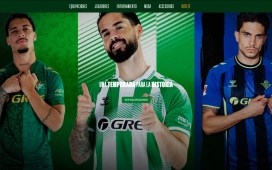 El Real Betis renueva su tienda online para mejorar la experiencia del aficionado El Real Betis renueva su tienda online para mejorar la experiencia del aficionado