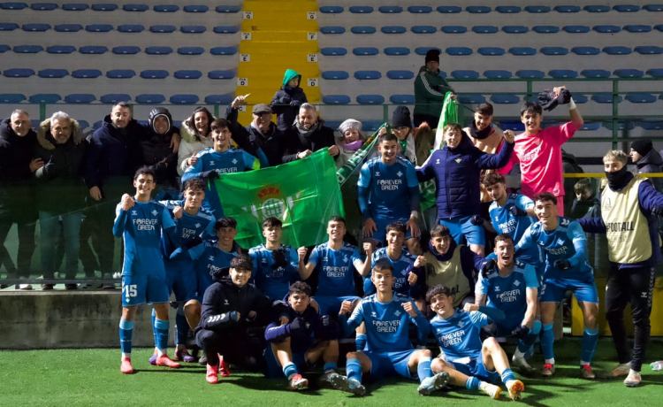 Los posibles rivales del juvenil A bético en los dieciseisavos de final de la Youth League Los posibles rivales del juvenil A bético en los dieciseisavos de final de la Youth League