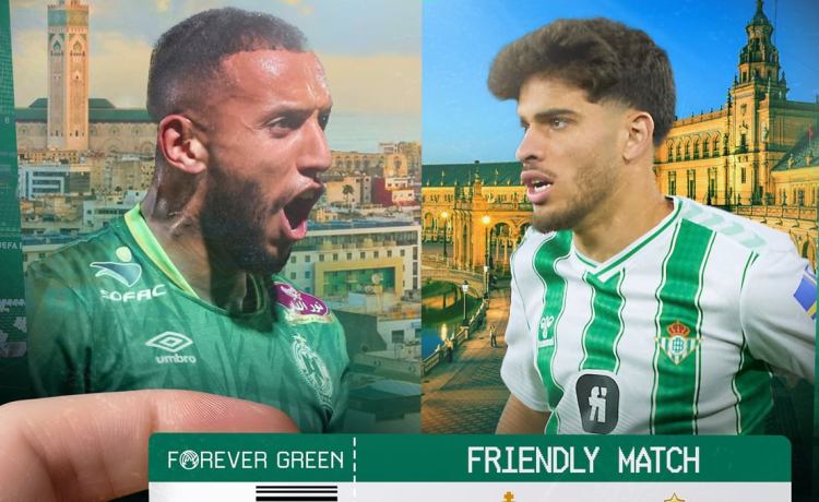 Austria Salzburgo, Manchester United, Liverpool, Al-Ittihad, Raja Casablanca y Bayer Leverkusen: Horario, canal y dónde ver en TV y online los amistosos de pretemporada del Betis Austria Salzburgo, Manchester United, Liverpool, Al-Ittihad, Raja Casablanca y Bayer Leverkusen: Horario, canal y dónde ver en TV y online los amistosos de pretemporada del Betis