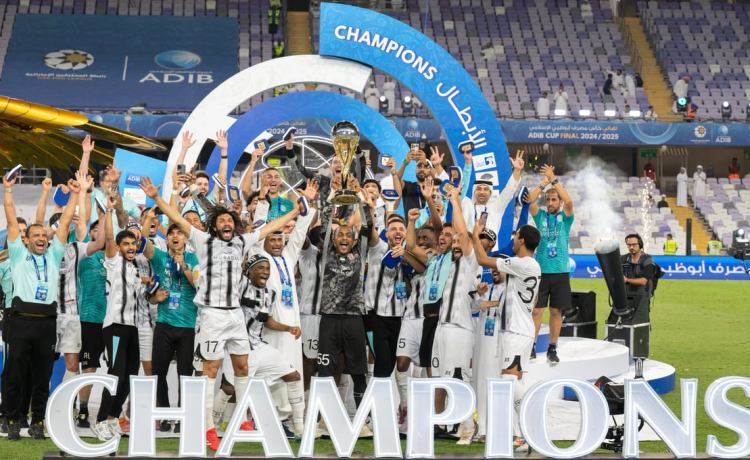 Nabil Fekir toca plata en los Emiratos Árabes Nabil Fekir toca plata en los Emiratos Árabes